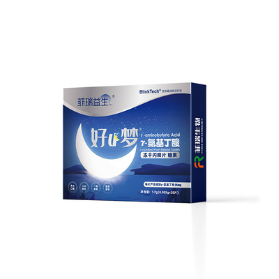 Gamma-Aminobuttersäure gefriergetrocknete Tabletten OEM