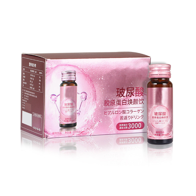 Soem-Eigenmarken-Flaschen-Halal Schönheits-Haut, die Marine Collagen Peptide Powder Liquid-Getränk-Wasser-Ergänzung weiß wird