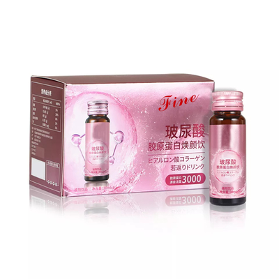 Soem-Eigenmarken-Flaschen-Halal Schönheits-Haut, die Marine Collagen Peptide Powder Liquid-Getränk-Wasser-Ergänzung weiß wird
