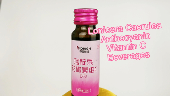 Soem-Blutorange-Hefe Acerola-Cherry Drink Oral Liquid Anti-Aging-Schönheit und -gesundheitswesen