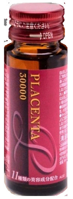 OEM ODM Fashion Beauty Oral Liquid Körperpflegeprodukte neu eingeführt