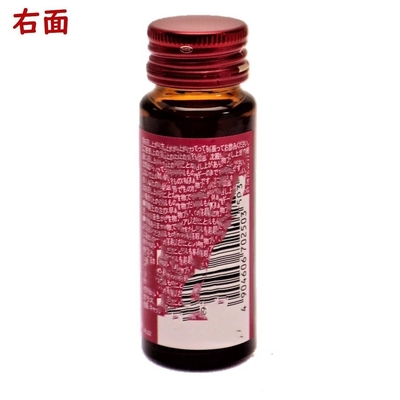 OEM ODM Fashion Beauty Oral Liquid Körperpflegeprodukte neu eingeführt