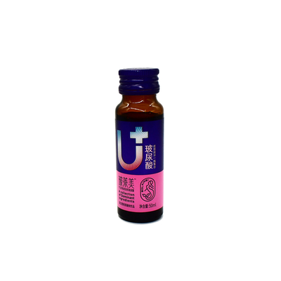 OEM 6000 mg Natriumhyaluronsäure, Aminosäure für Erwachsene, Anti-Aging-Kollagen, orales flüssiges Schönheits-Haut-Kollagengetränk