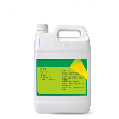 Aromatisierte Kaffeepulver-Essenz in OEM-Essqualität mit langanhaltendem Duft